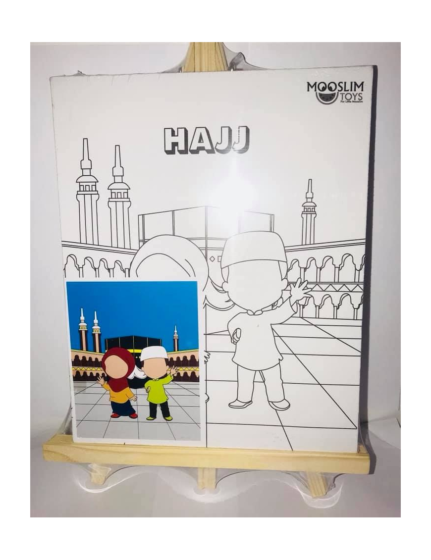 Kit Toile à Peindre - Hajj (Pèlerinage) - CREATIV’ ARKANE - Mooslim Toys Kit Toile à Peindre - Hajj (Pèlerinage) - CREATIV’ ARKANE - Mooslim Toys