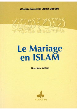 Le Mariage en Islam - Boureïma Abou Daouda