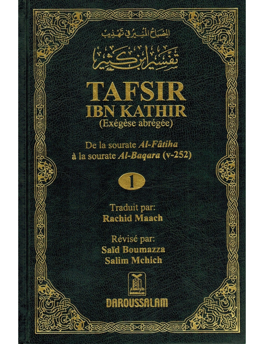 Tafsir Ibn Kathir 10 Volumes Francais Pdf