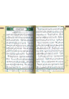 Coran Tajwîd (Al-Quran) avec les couleurs - Arabe - Format Moyen