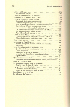 Fiqh Al-Ibâdât - Les règles de la Prière, de la Zakât, du Jeûne et du Hajj - Hassan Ayyûb - Tawhid