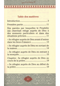 Les Demandes de Protection Prophétiques - Maison d'Ennour