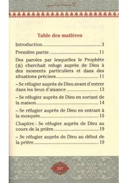 Les Demandes de Protection Prophétiques - Maison d'Ennour