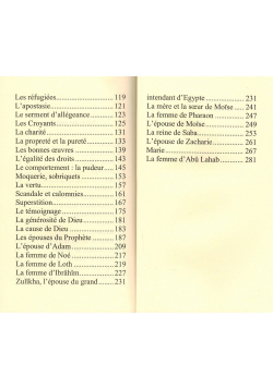 La Femme dans le Coran - Abderrazak Mahri - Maison d'Ennour