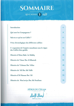 Les Califes (1) - Compagnons du Prophète - Héros de l'Islam - Madrass'Animée