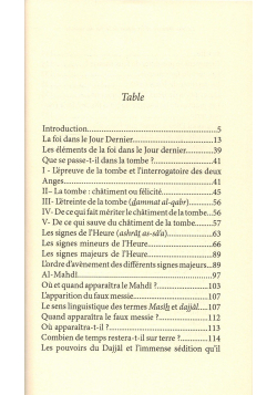 Le Jour Dernier et les Signes de la Fin du Monde  - Abderrazak Mahri - Maison d'Ennour