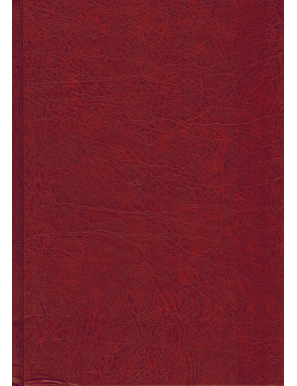 Noble Coran (Qur'an Al-Karîm) - Arabe - Format Moyen - Hafs