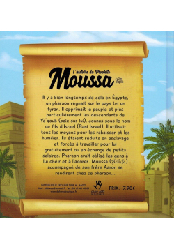 L'histoire du Prophète Moussa (7/12 ans) - MUSLIMKID