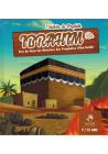 L'histoire du Prophète Ibrahim (7/12 ans) - MUSLIMKID