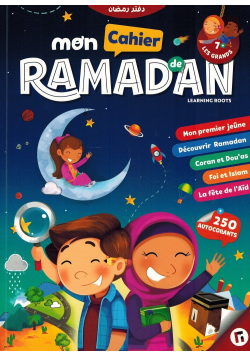 Mon Cahier de Ramadan - Les Grands (7+) - Learning Roots