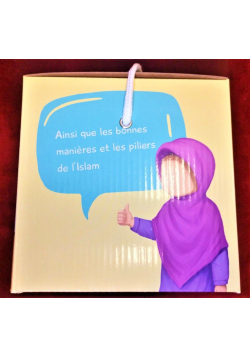 TA'LIM-CUBE - 10 Cubes à Empiler - Apprendre sa religion et l'Arabe - MUSLIMKID