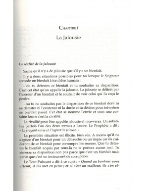 L'apaisement du cœur - De la Jalousie à la Méditation - (Revivification des sciences de la religion) - Abou Hamid Al-Ghazalî