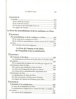 L'apaisement du cœur - De la Jalousie à la Méditation - (Revivification des sciences de la religion) - Abou Hamid Al-Ghazalî