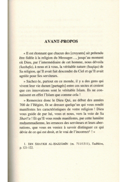 Les Saints du Mont Liban - Absence, Jihâd et spiritualité, entre la montagne et la cité - Ibn Taymiyya - Yahya Michot