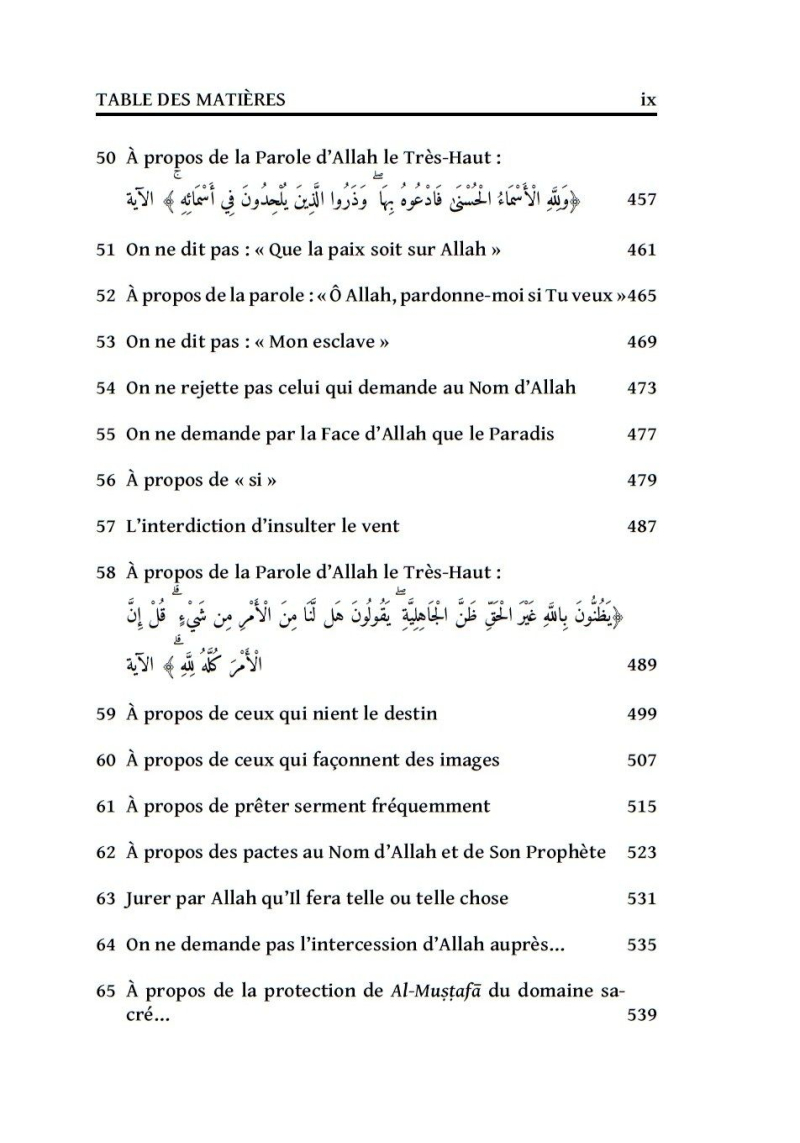 Sharh Kitâb At-Tawhîd - Résumé de l'explication du livre du Monothéisme - Shaykh Al-Fawzân - Al Bayyinah