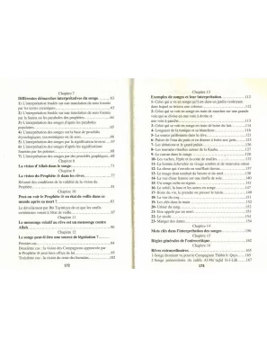 Interpréter les Rêves selon le Coran et la Sunna Authentique - Fuâd Ben Siraj Abdul-Ghaffar - Al Madina