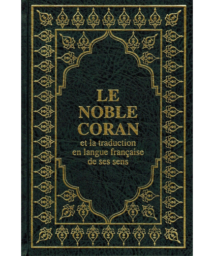 Le Noble Coran et la traduction des sens en français