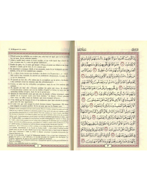 Le Noble Coran et la traduction des sens en français