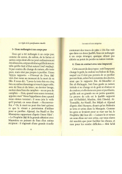 Les règles de purification rituelle - Sayyid Sâbiq - Maison d'Ennour