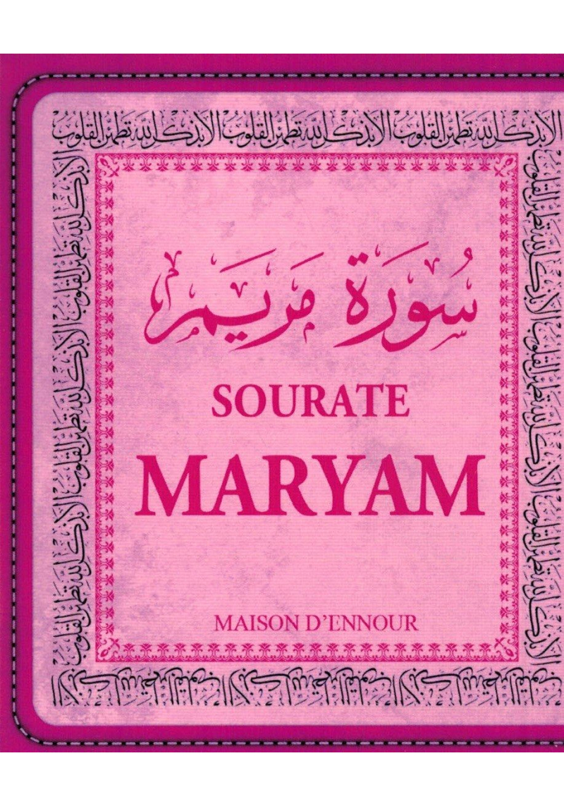 Sourate Maryam - Maison d'Ennour