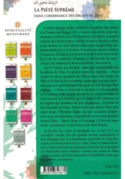 La Piété Suprême - Dans l'observance dans les droits de Dieu - Al-Hârith Al-Muhâsibî - Spiritualité Musulmane