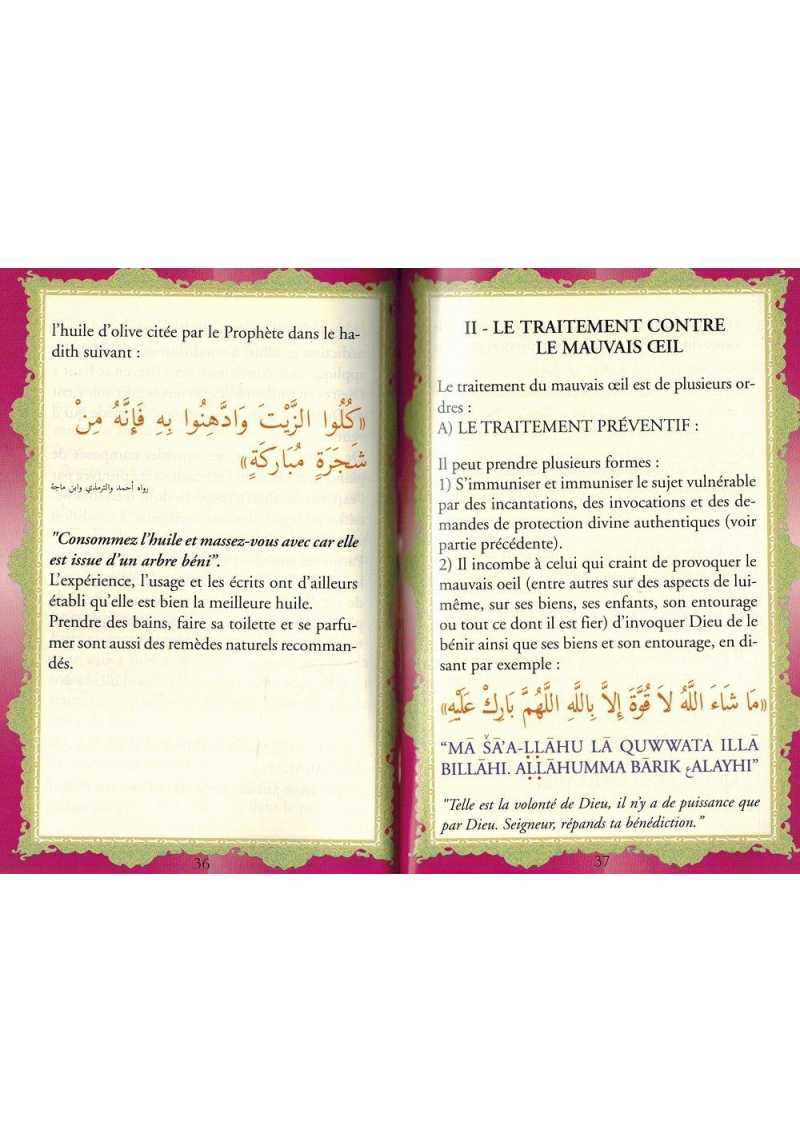 Le remède du Corps et de l'Âme - Saïd Ibn Ali Ibn Wahf Al-Qahtanî - Sana