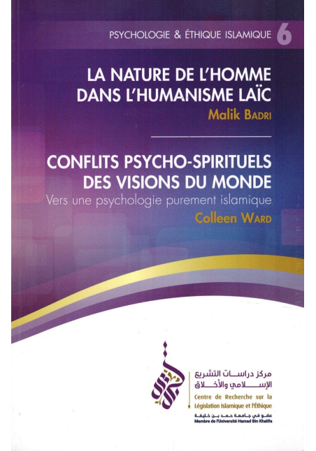 Psychologie et Éthique Islamique (6) - Malik Badri & Colleen Ward - Collection CILE - Tawhid