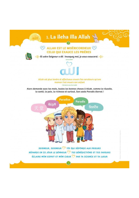 La Voie du petit Musulman - Tome 2 - Sana Kids