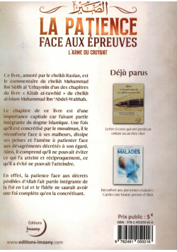 La Patience Remède Face aux Épreuves - L'Arme du Croyant - Shaykh ibn Al-'Uthaymin - Editions Imaany