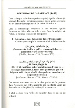 La Patience Remède Face aux Épreuves - L'Arme du Croyant - Shaykh ibn Al-'Uthaymin - Editions Imaany