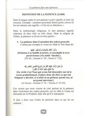 La Patience Remède Face aux Épreuves - L'Arme du Croyant - Shaykh ibn Al-'Uthaymin - Editions Imaany
