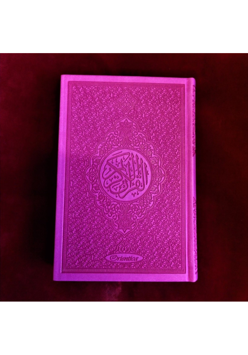 Le Noble Coran Rose Avec Pages En Couleur Arc En Ciel Rainbow Version Arabe