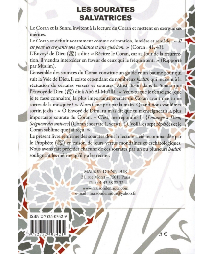 Les Sourates Salvatrices - Maison d'Ennour