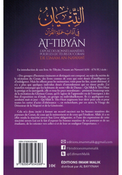 At-Tibyân - Exposé des bonnes manières pour les lecteurs du Coran - Imam An-Nawawî