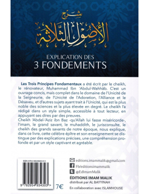 Explications des 3 Fondements - Shaykh Ibn Bâz - Editions Imam Malik