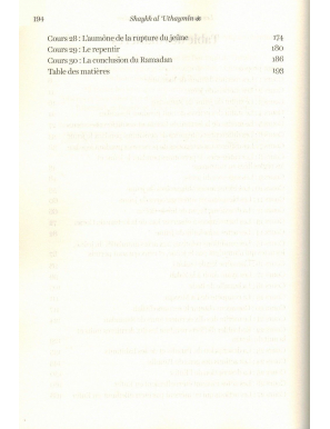 Les Assises du mois de Ramadan - Mouhammad Ibn Sâlih Al-Outhaymin - Al-Bayyinah