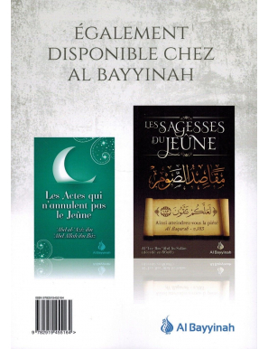 Les Assises du mois de Ramadan - Mouhammad Ibn Sâlih Al-Outhaymin - Al-Bayyinah