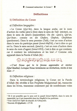 Comment mémoriser le Coran ? Méthodes, Conseils & Programmes - Dr Nabil Aliouane - Tawbah