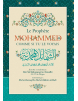 Le Prophète Mohammed comme si tu le voyais -  Abu Isâ Mohammed at-Tirmidhî - Ibn Badis