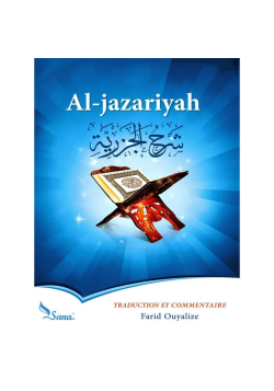 Al Mouqaddimah Al Jazariyyah de Ibn Al-Jazari - Méthode apprentissage du Tajwīd - Sana