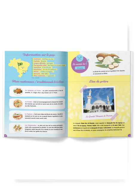 Cahier D'activité Ramadan Dans Le Monde - Al Qamar