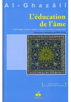 L’éducation de l’âme