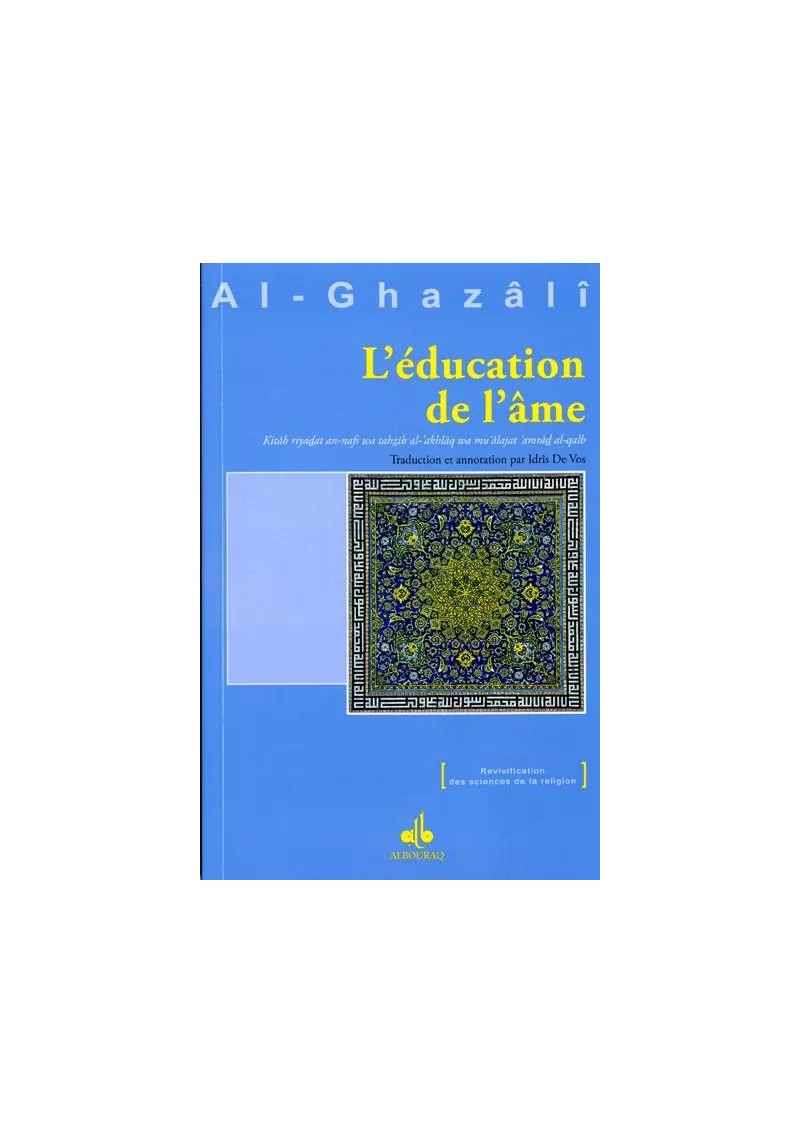 L’éducation de l’âme