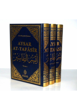 Aysar At-Tafâsîr - Commentaire du Coran - 3 volumes - As'sad Mahmûd Hawmad - Maison d'Ennour
