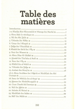 60 Histoires de Conversions des Compagnons du Prophète - At-Tawîl Editions