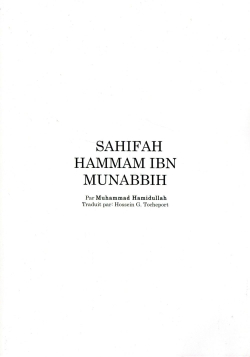 Sahifah Hammam Ibn Munabbih - Pr. Muhammad Hamidullah