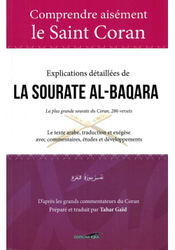 Tafsir - Explications détaillées de la Sourate Al-Baqara - Tahar GAID - IQRA