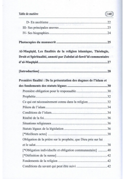 La Finalités de la Religion Musulmane Théologie, Droit et Spiritualité - Imâm An-Nawawî