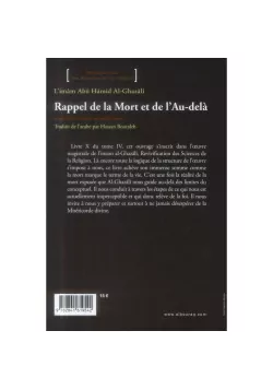 Rappel de la Mort et de l'Au-delà - Abû-Hâmid Al-Ghazâlî