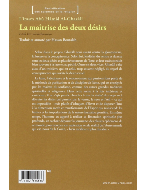 La maîtrise des deux désirs - Abû Hâmid Al-Ghazâlî